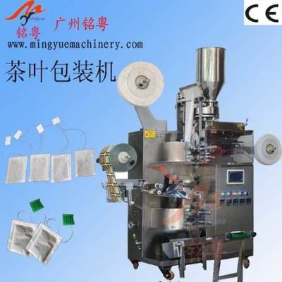 帶線帶標顆粒茶自動包裝機 廣州多功能包裝機的創(chuàng)新應(yīng)用
