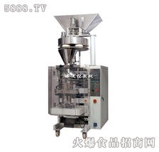 鑫友DX-DK 4000B氣動背封式顆粒包裝機 高效精準的顆粒包裝解決方案