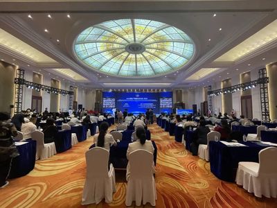 長春理工大學承辦2021國際產學研用合作會議,&ldquo;未來技術國際聯合研究中心&rdquo;揭牌